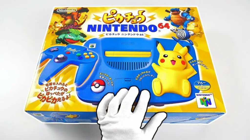 Project 64- N64
