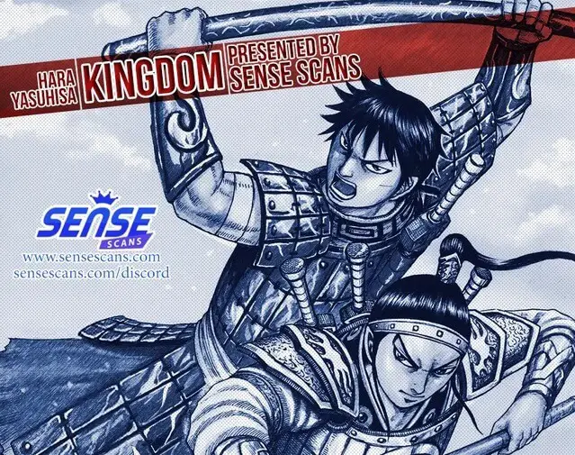 Kingdom Chapter 729 Release Date and Time
