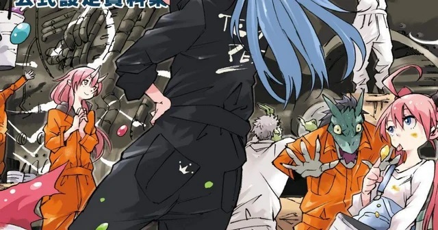 Damrada, Tensei Shitara Slime Datta Ken Wiki