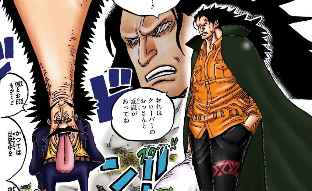 One Piece Chapter 1070 Release Date