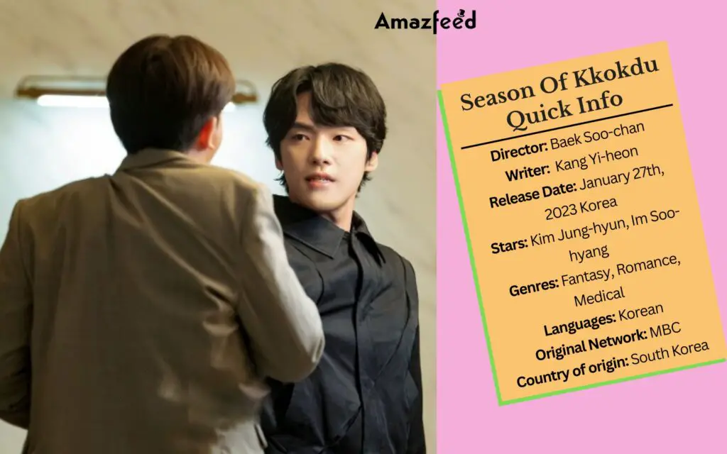 Season Of Kkokdu (MBC), JANUARY 27 2023