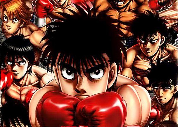 Hajime No Ippo Chapter 1441 Release Date : Recap, Cast, Review, Spoilers,  Streaming, Schedule & Where To Watch? - SarkariResult