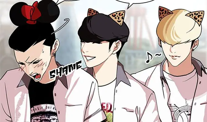Lookism Chapter 441 Release Date