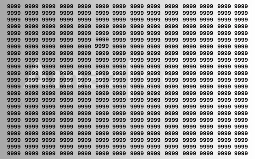 9969 NUMBER FIND OUT OPTICAL ILLUSION