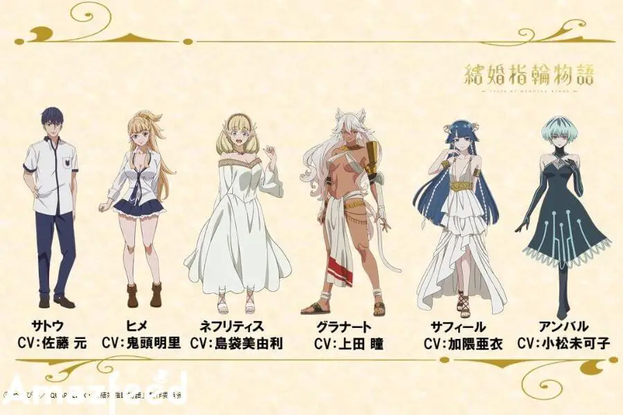 Tales of Wedding Rings Episode 4 cast