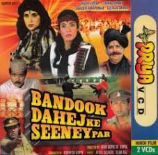 Bandook Dahej Ke Seene Par (1989)