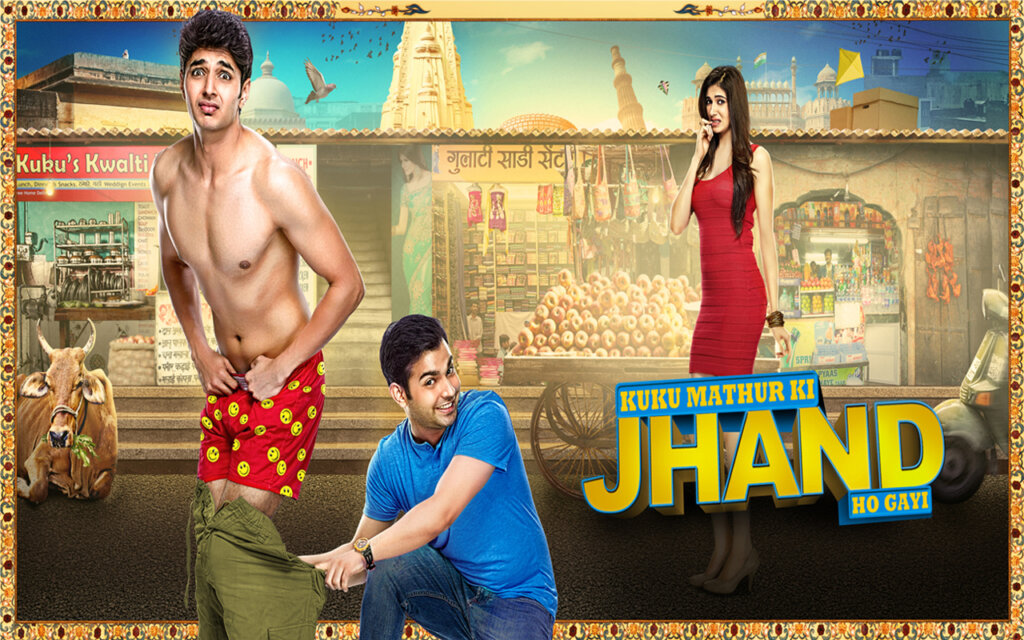 Kuku Mathur Ki Jhand Ho Gayi (2014)