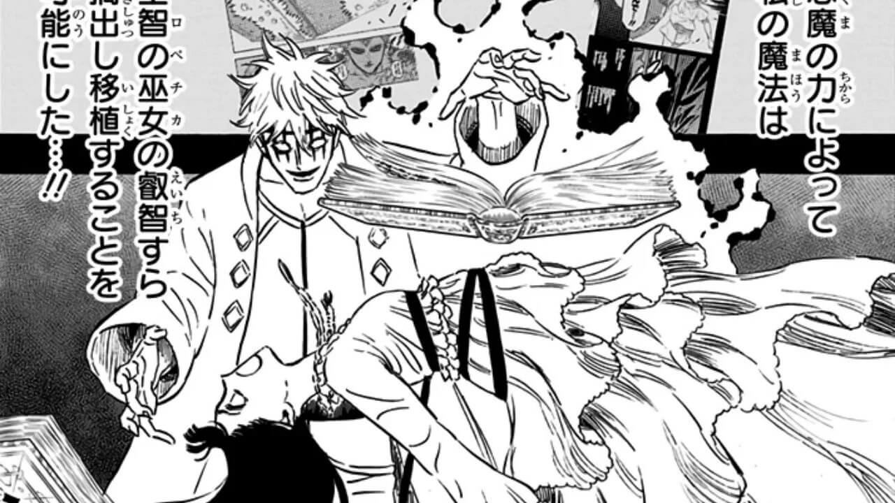 Black Clover Chapter 299 Spoilers, Manga Raw Scans Release Date