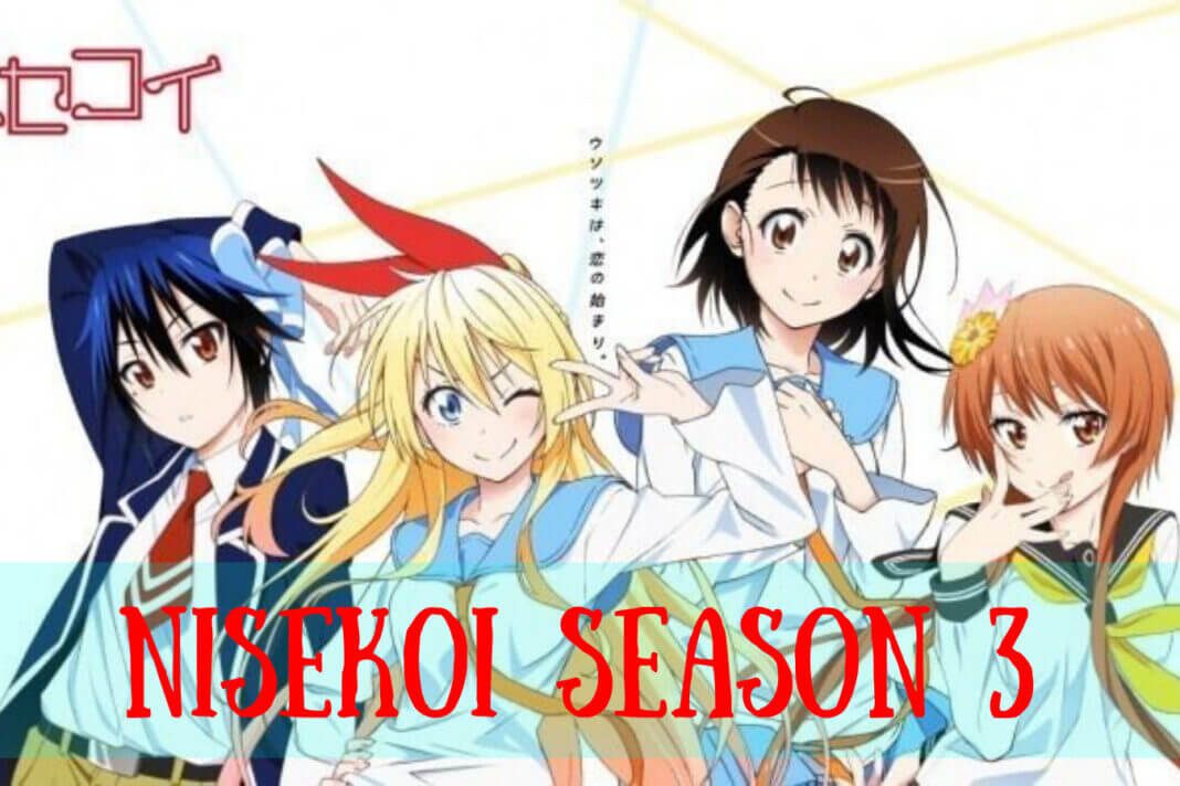 The Iceblade Sorcerer Shall Rule the World Season 2 Release