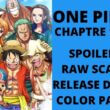 One Piece Chapter 1048 Spoilers, English Raw Scan, Release Date, & Everything You Want to Know