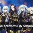 When is The Eminence In Shadow Coming Out (Release Date)