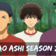 Ao Ashi season 2 Release date