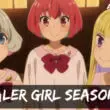 Healer Girl season 2 release date