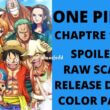 One Piece Chapter 1049 Spoilers, English Raw Scan, Release Date, & Everything You Want to Know