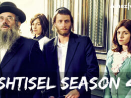 Shtisel Season 4 release date