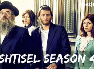 Shtisel Season 4 release date
