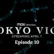 Tokyo Vice Season 1 Episode 10