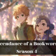 Ascendance of a Bookworm Season 4 release date