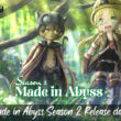 Made in Abyss Season 2 Release date (1)