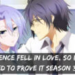 Science Fell In Love, So I Tried To Prove It season 3 release date