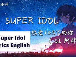 Super Idol Lyrics English