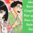 Akane Banashi Chapter 22 release date