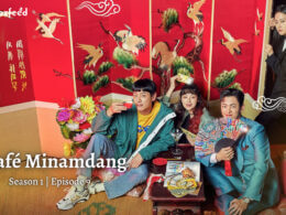 Café Minamdang Season 1 Episode 9 Release Date