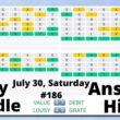 July 30, Saturday ‘Hurdle’ Answers, Clues, hints, solutions, Words of the Day [Daily Update] #2