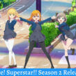 Love Live! Superstar!! Season 2 Release date