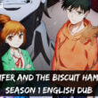 Lucifer And The Biscuit Hammer season 1 english dub release date