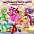 Tokyo Mew Mew Mew Season 1 Episode 3: Countdown, Release Date, Spoiler, and Cast Everything You Need To Know