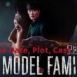 A Model Family Season 2 Release Date, Plot, Cast, Trailer