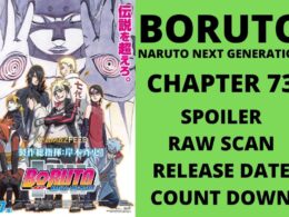 Boruto Chapter 73 Spoilers, Raw Scan, Release Date, Color Page