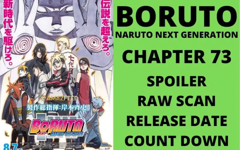 Boruto Chapter 73 Spoilers, Raw Scan, Release Date, Color Page