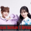 Mimicus Season 1 Episode 9 Expected Release Date