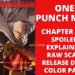 One Punch Man Chapter 171 Spoiler, Shonen Jump Release Date, Raw Scan, Color Page