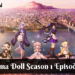Prima Doll Season 1 Episode 7 Expected Release Date