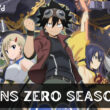 When Is Edens Zero Season 2 Coming Out (Release Date)