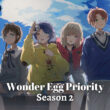 Wonder Egg Priority Season 2 Release Date