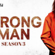 Wrong Man Season 3 Release Date