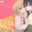 Citrus season 2 main poster