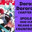 Doron Dororon Chapter 37 Spoiler, Release Date – Everything We Know So Far