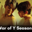 How many Episodes of War of Y Season 2 will be there