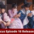 Mimicus Episode 16 : Release Date, Countdown, Spoiler, Rating, Recap & Where to Watch