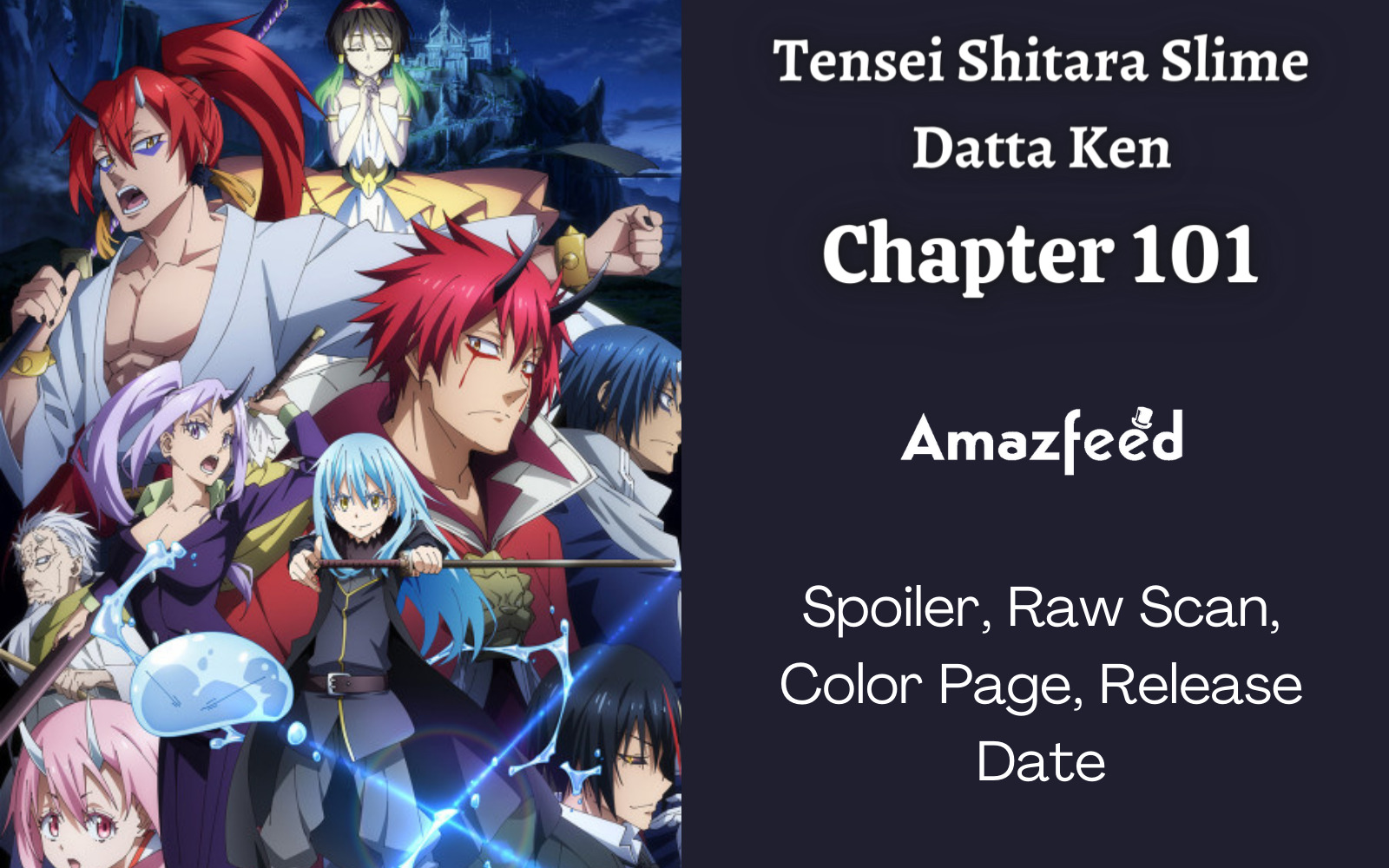 People From Another World Volume Up, Tensei Shitara Slime Datta Ken Wiki