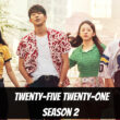 When Is Twenty-Five Twenty-One Season 2 Coming Out (Release Date)