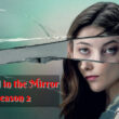 Who Will Be Part Of The Girl in the Mirror Season 2 (cast and character)