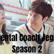 Mental Coach Jegal Season 2 poster