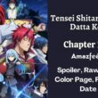 Tensei Shitara Slime Datta Ken Chapter 103 Spoiler, Raw Scan, Color Page, Release Date