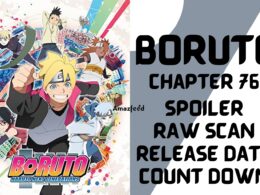 Boruto Chapter 76 Spoilers, Raw Scan, Release Date, Color Page